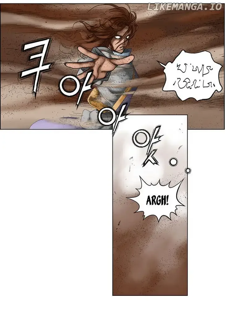 Paladin Chapter 47 page 15