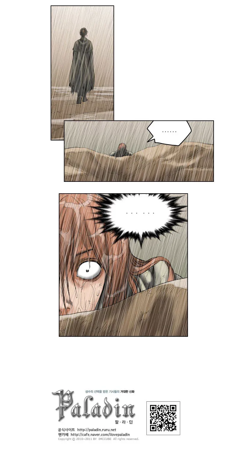 Paladin Chapter 49 page 20