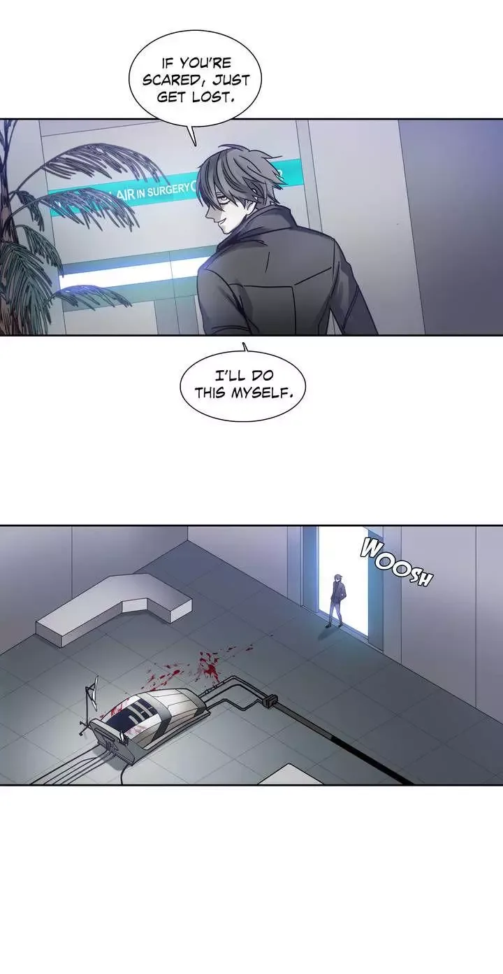 Unknown Code Chapter 17 page 23