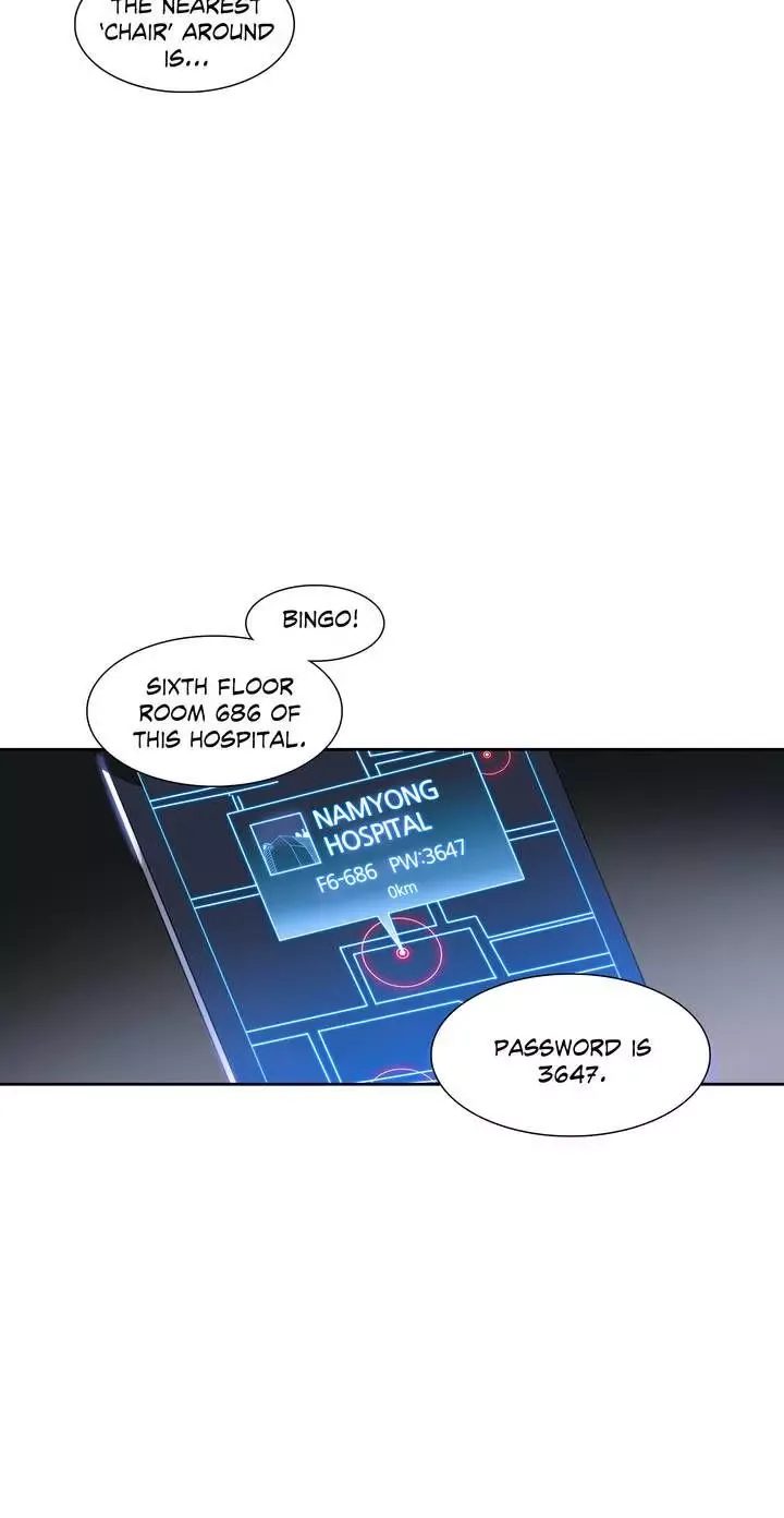 Unknown Code Chapter 17 page 25