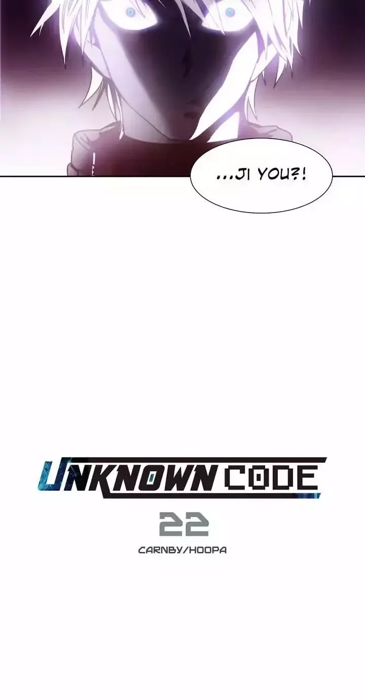 Unknown Code Chapter 23 page 8