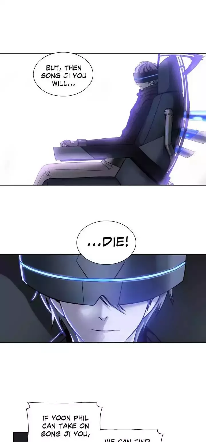 Unknown Code Chapter 23 page 17