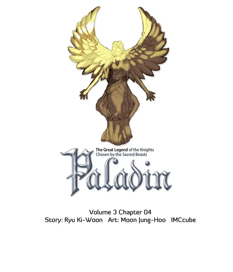 Paladin Chapter 34 page 2