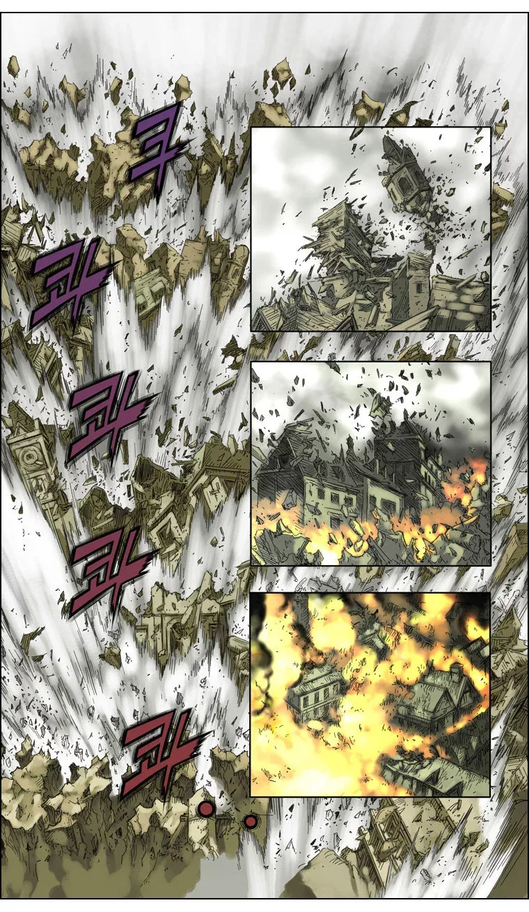 Paladin Chapter 34 page 13