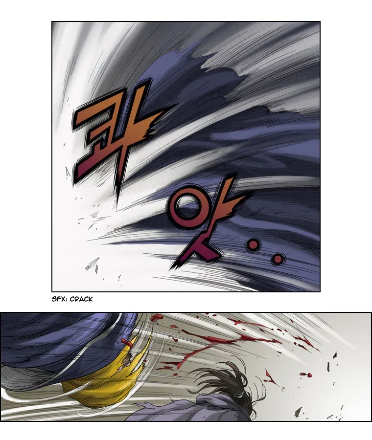 Paladin Chapter 34 page 20