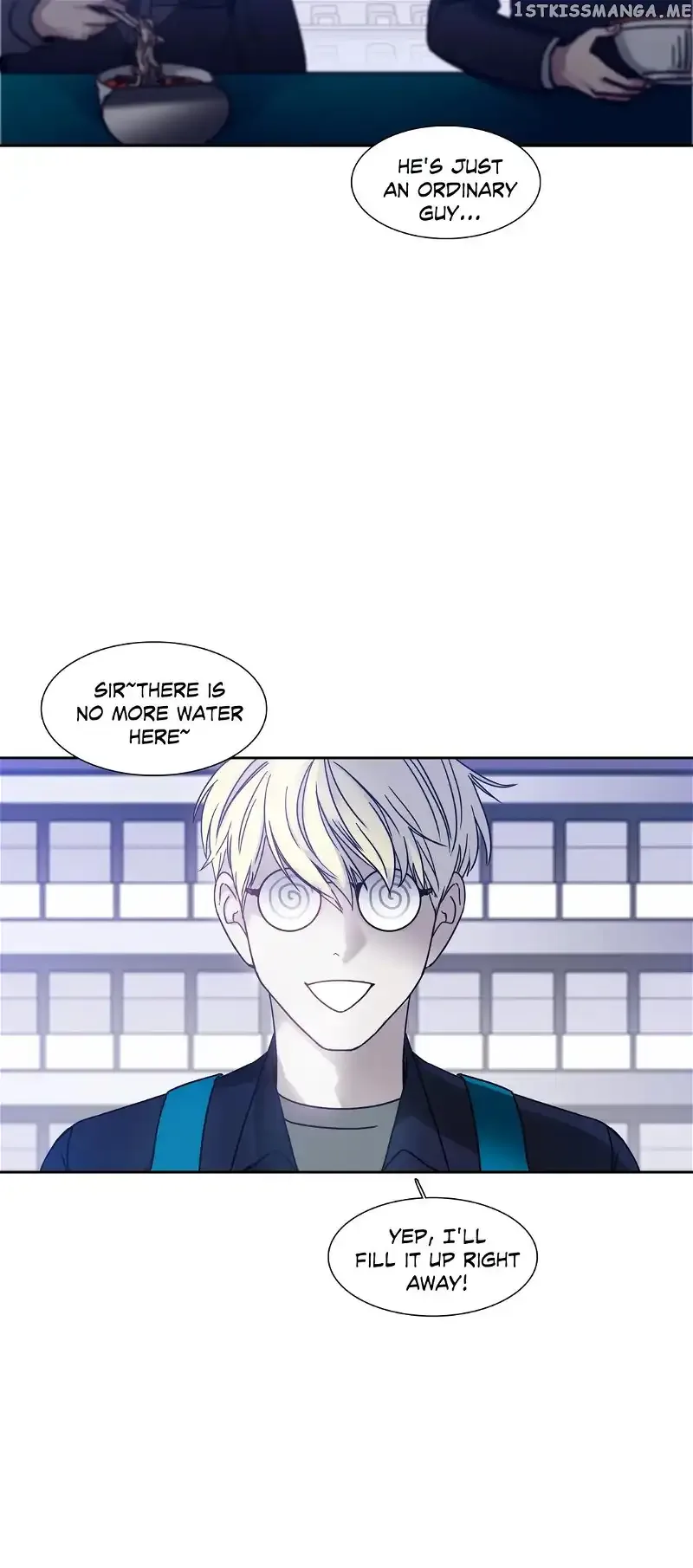 Unknown Code Chapter 34 page 17