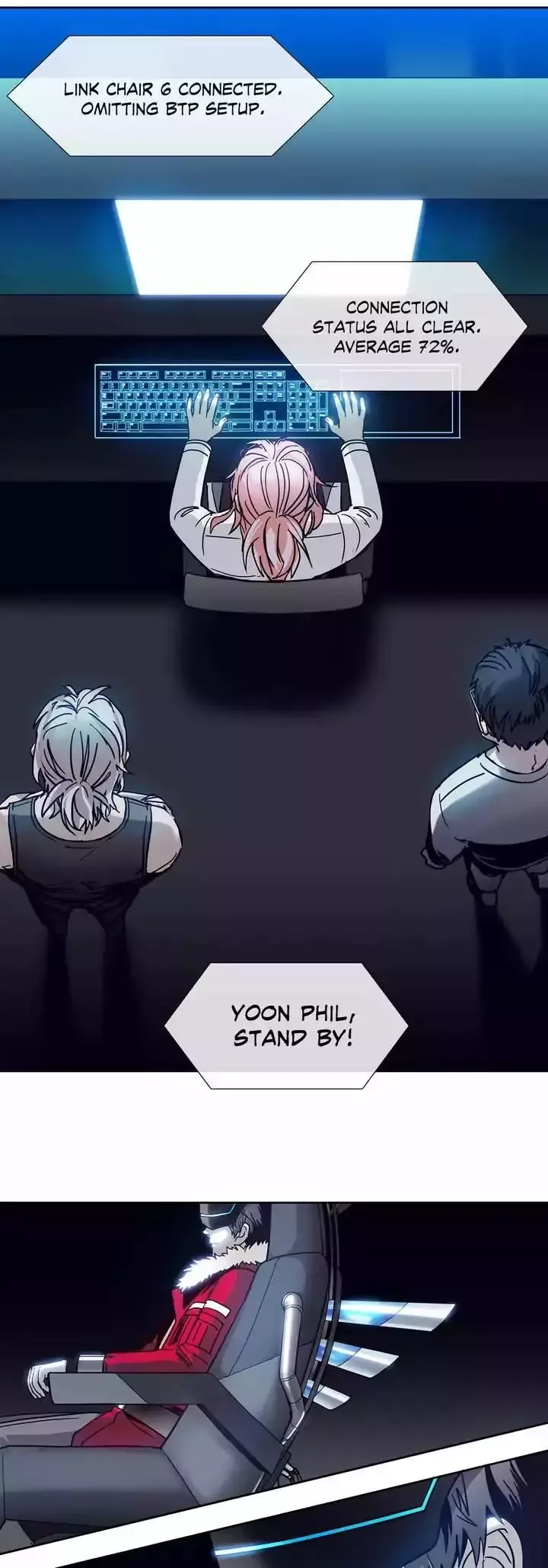 Unknown Code Chapter 51 page 1