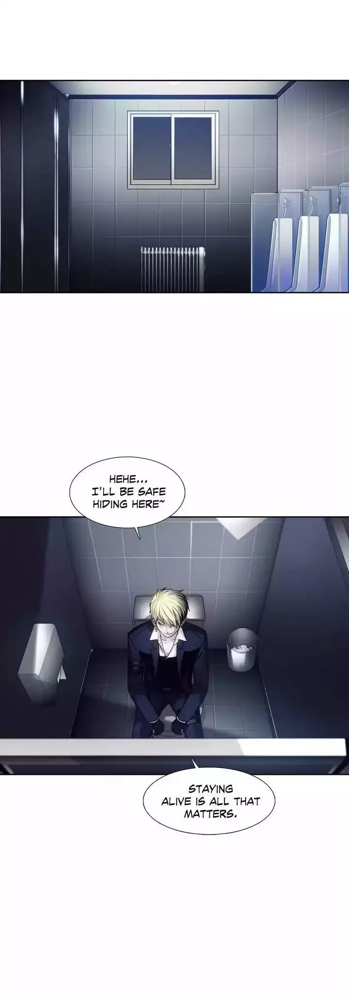 Unknown Code Chapter 51 page 30