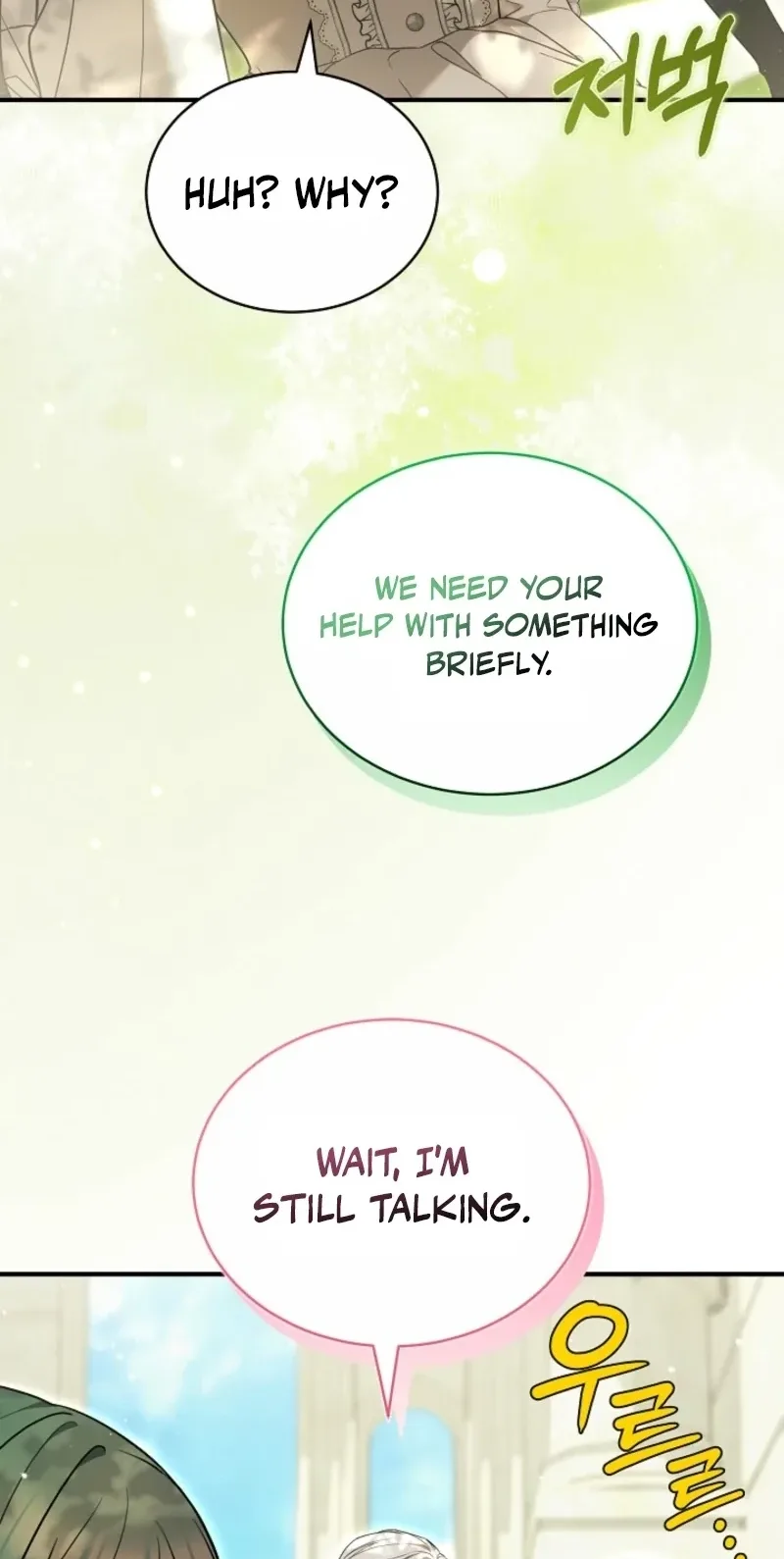 When My Pet Became the Villain Chapter 37 page 42