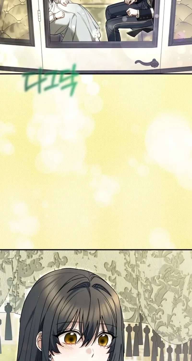 When My Pet Became the Villain Chapter 37 page 70