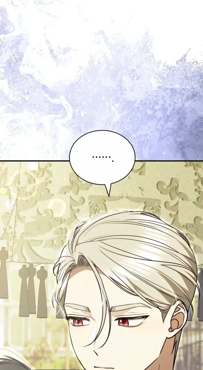 When My Pet Became the Villain Chapter 37 page 84