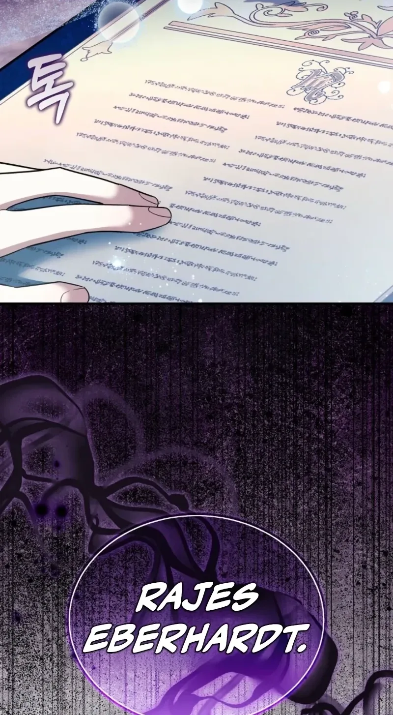 When My Pet Became the Villain Chapter 37 page 93