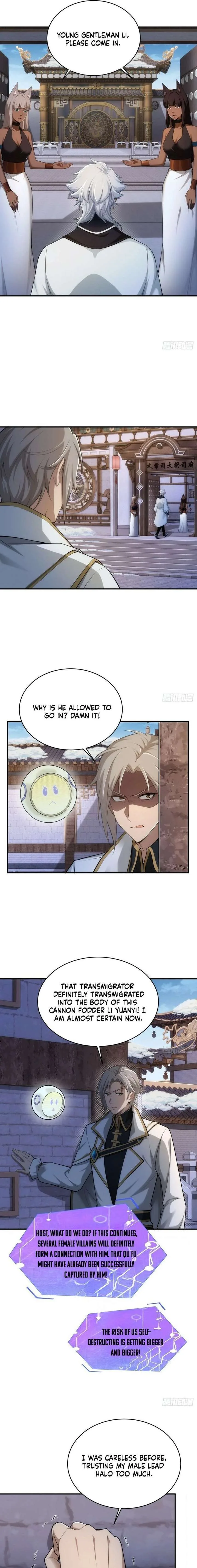 To Save Seven Villainesses, I Went Full Harem! Chapter 46 page 9