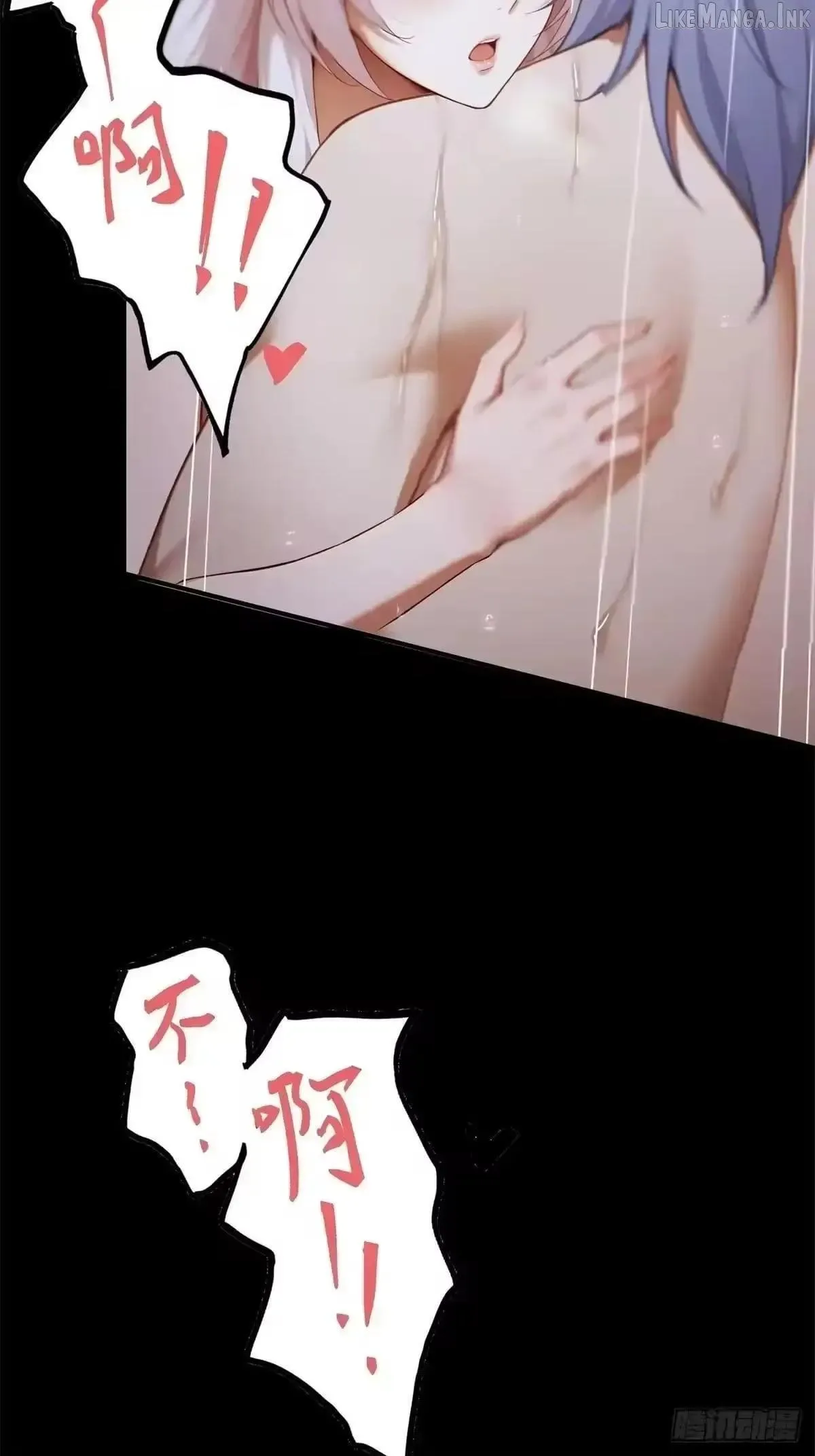 To Save Seven Villainesses, I Went Full Harem! Chapter 64 page 50