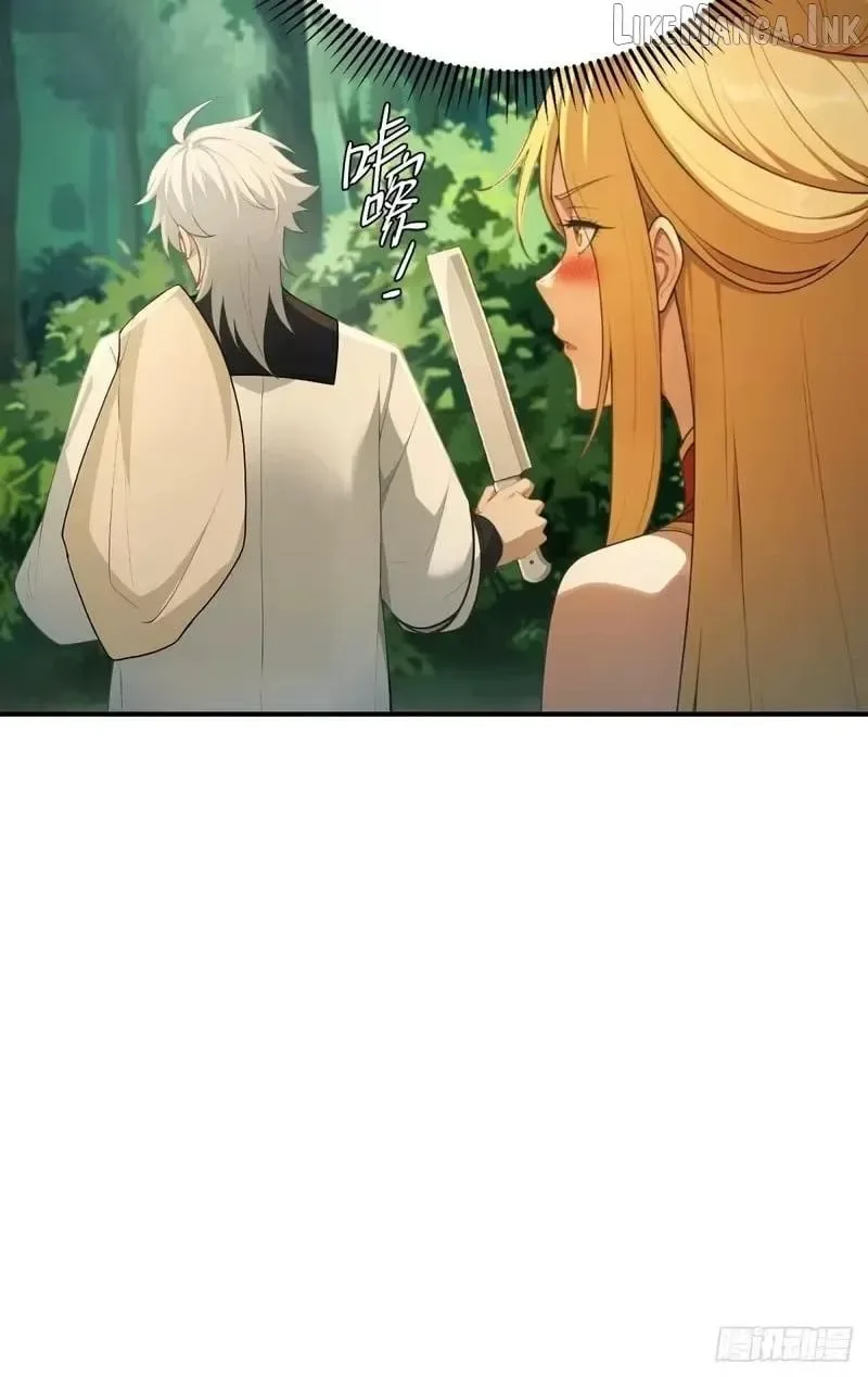 To Save Seven Villainesses, I Went Full Harem! Chapter 70 page 14