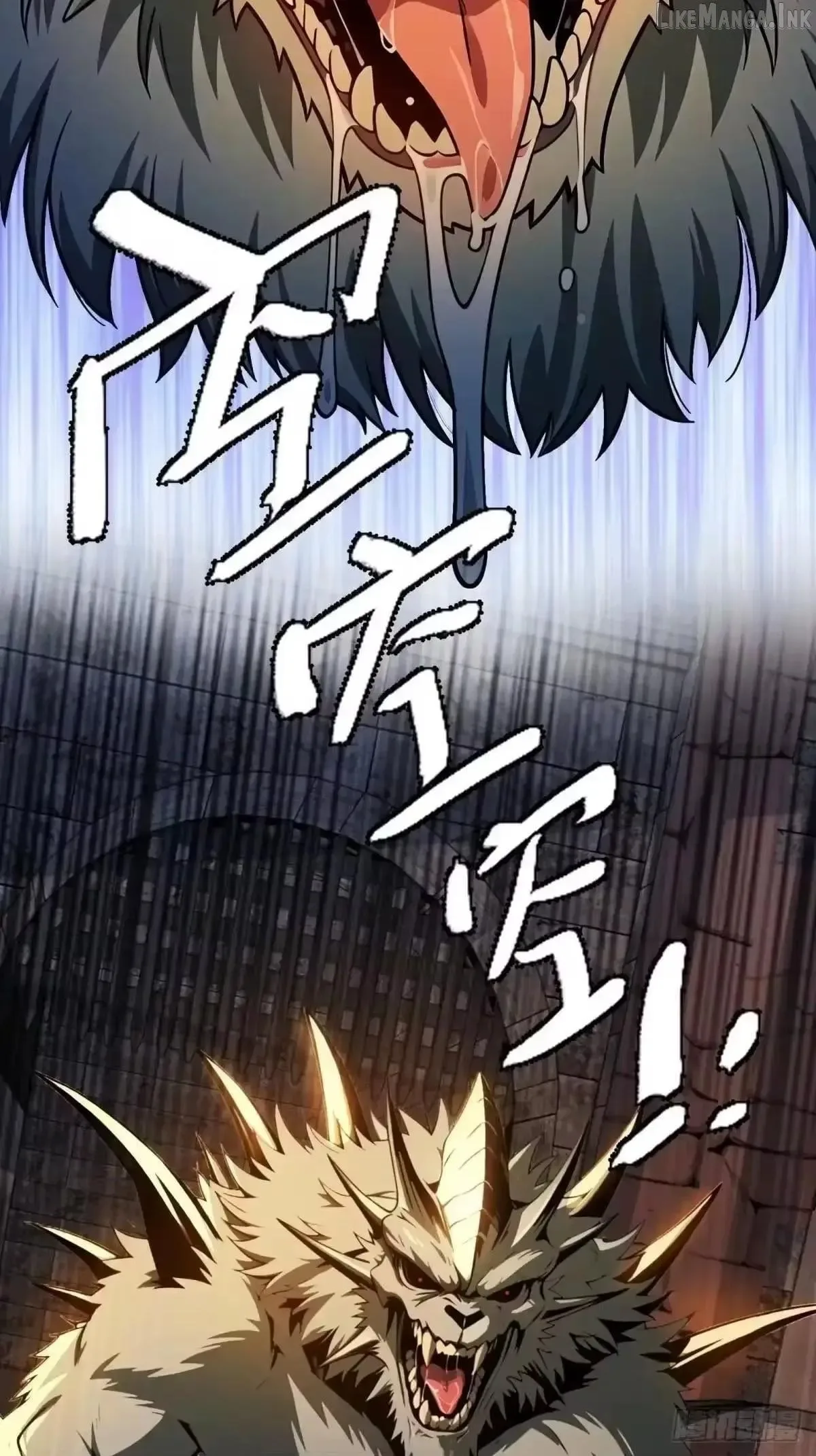 To Save Seven Villainesses, I Went Full Harem! Chapter 66 page 55