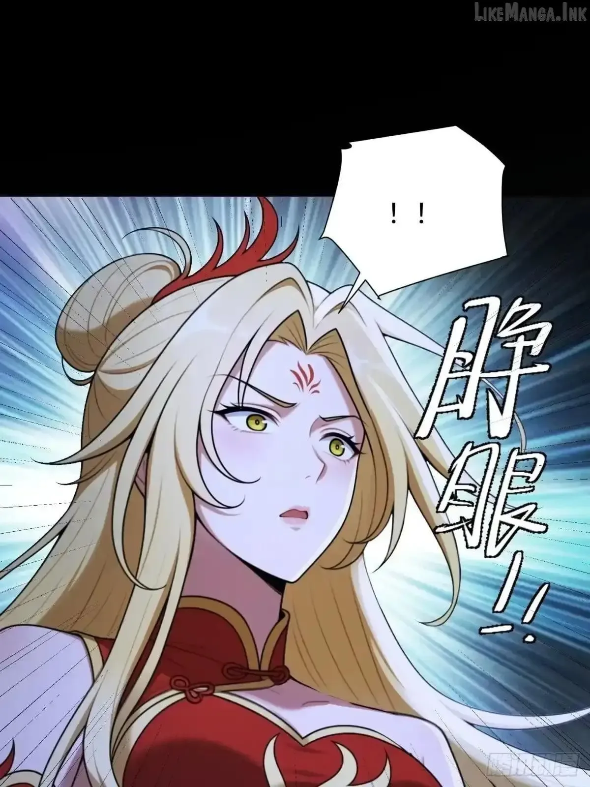 To Save Seven Villainesses, I Went Full Harem! Chapter 67 page 27