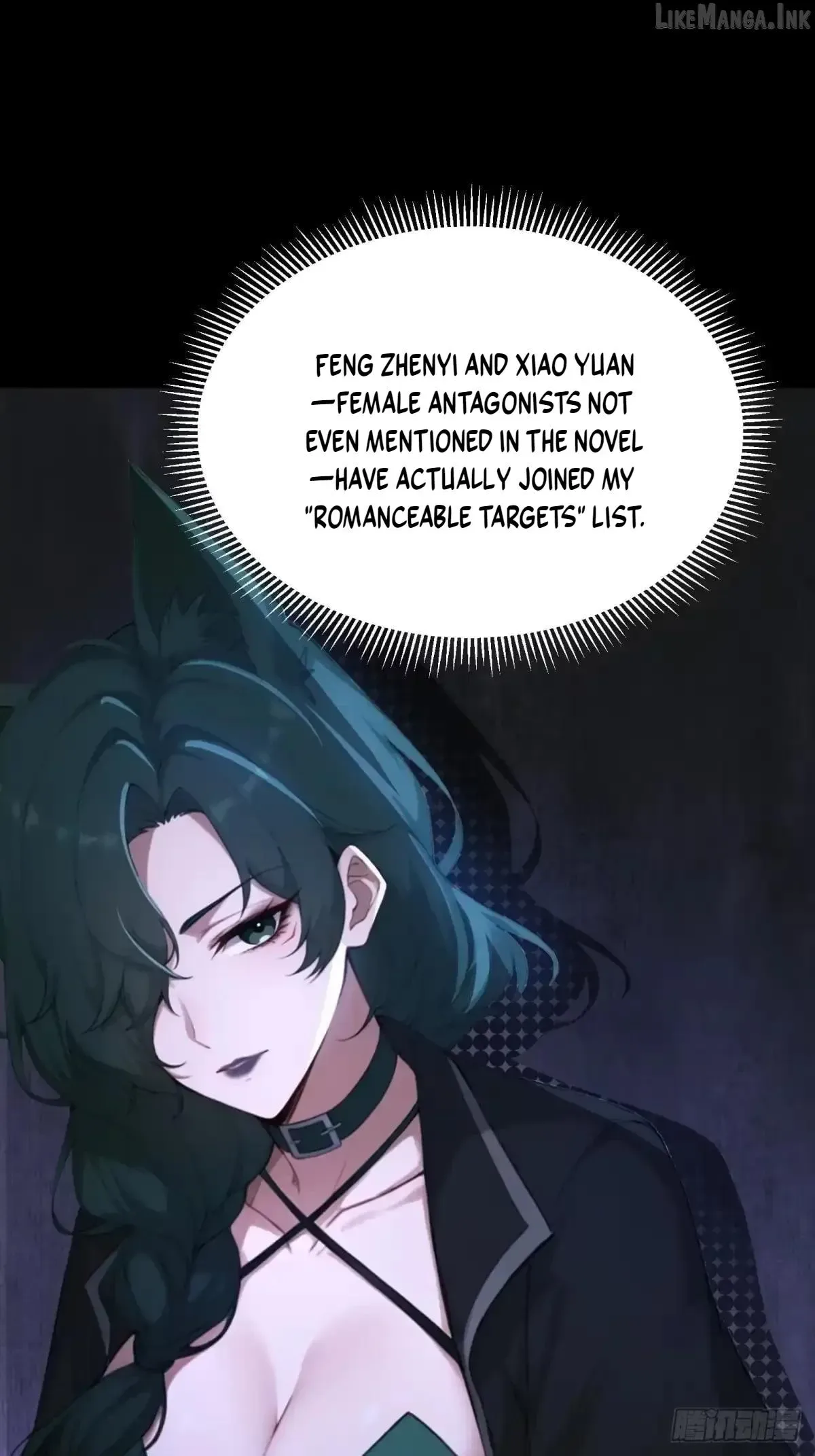 To Save Seven Villainesses, I Went Full Harem! Chapter 74 page 3
