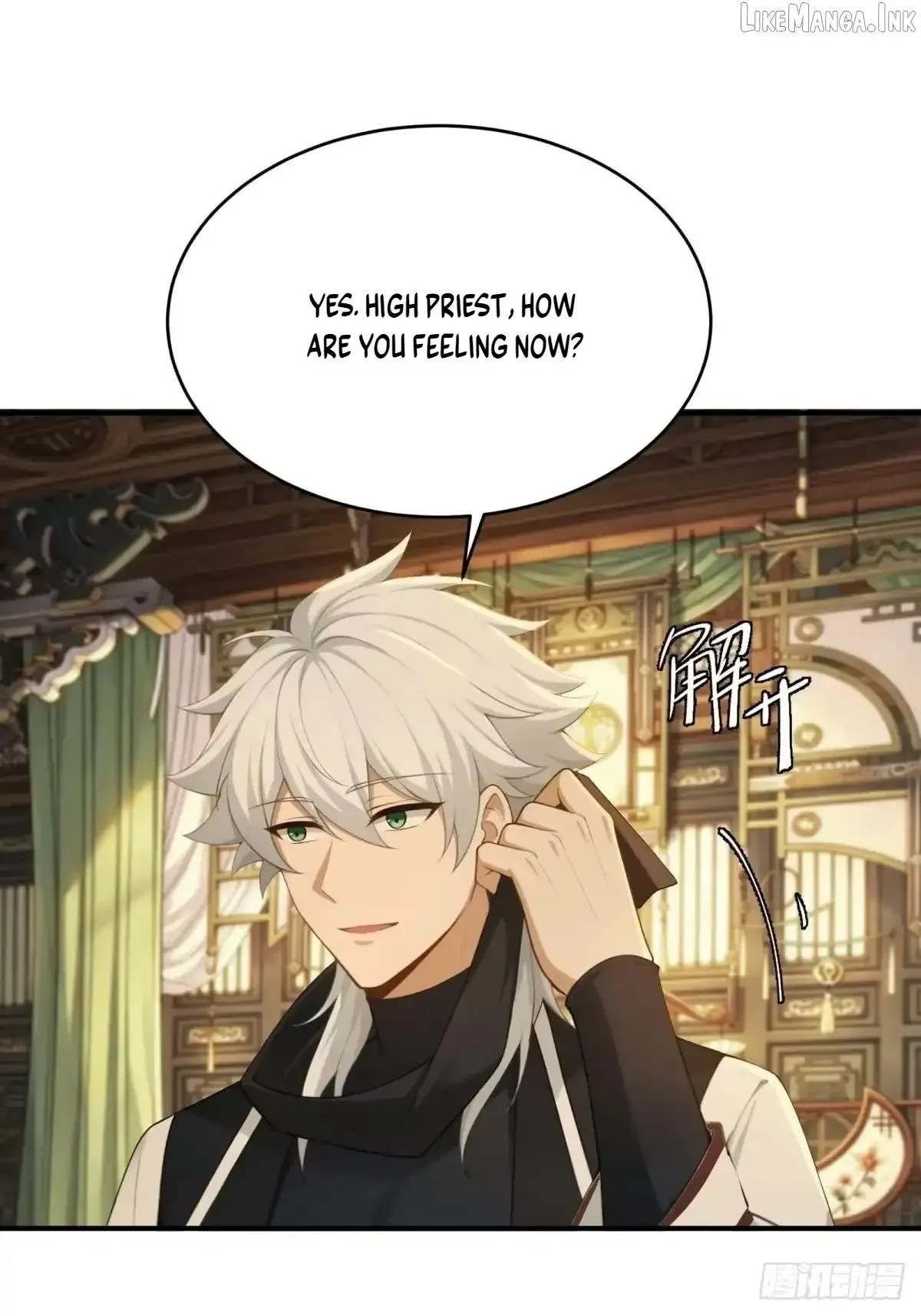 To Save Seven Villainesses, I Went Full Harem! Chapter 72 page 4