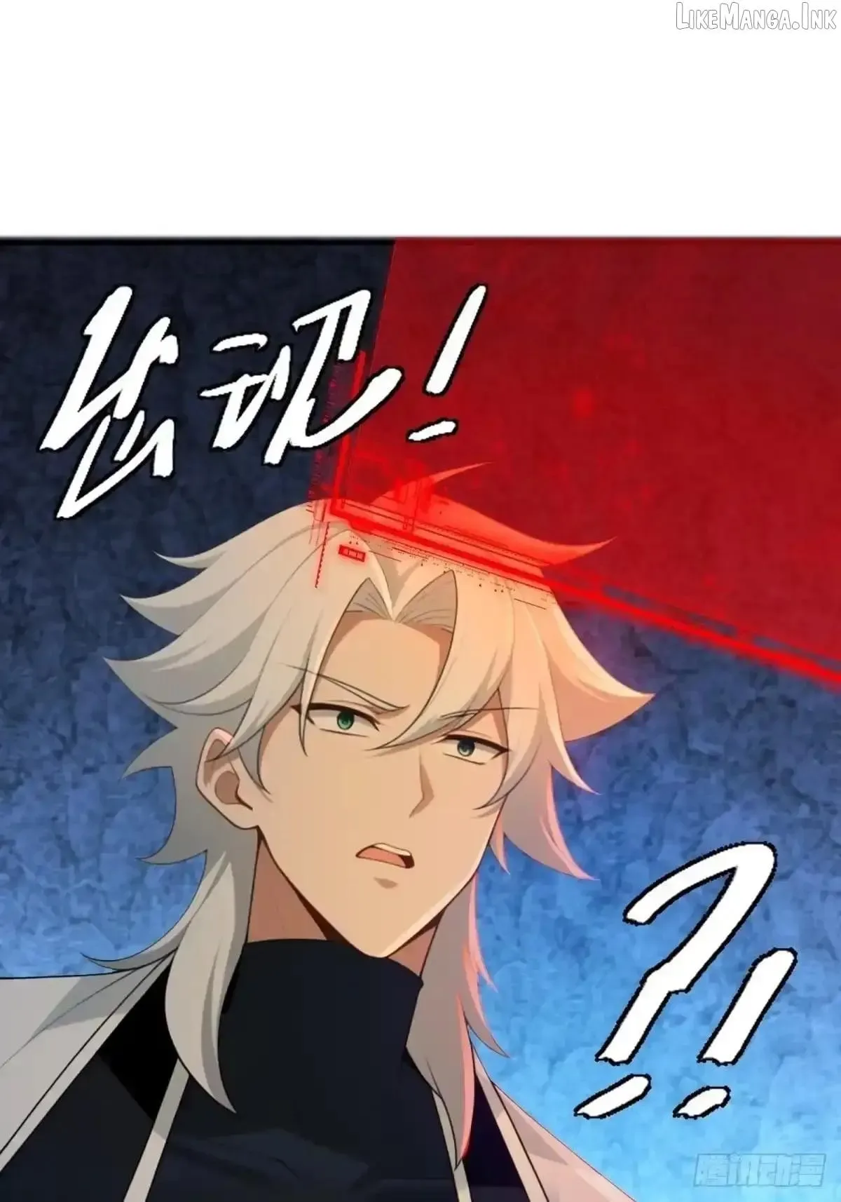 To Save Seven Villainesses, I Went Full Harem! Chapter 67 page 38