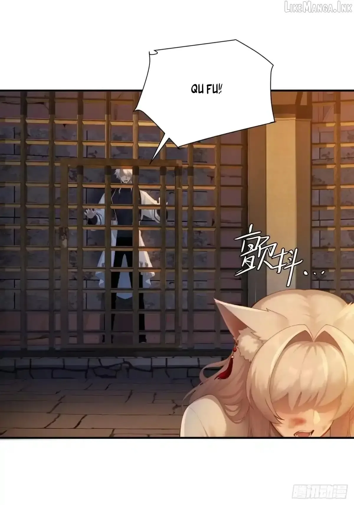 To Save Seven Villainesses, I Went Full Harem! Chapter 67 page 37