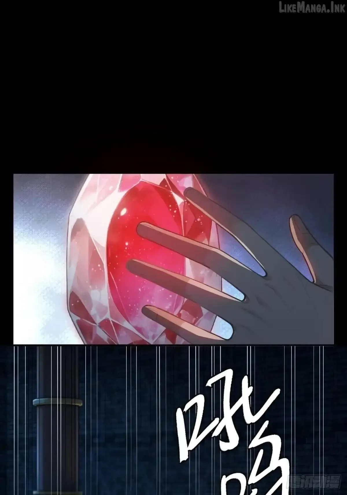 To Save Seven Villainesses, I Went Full Harem! Chapter 74 page 13