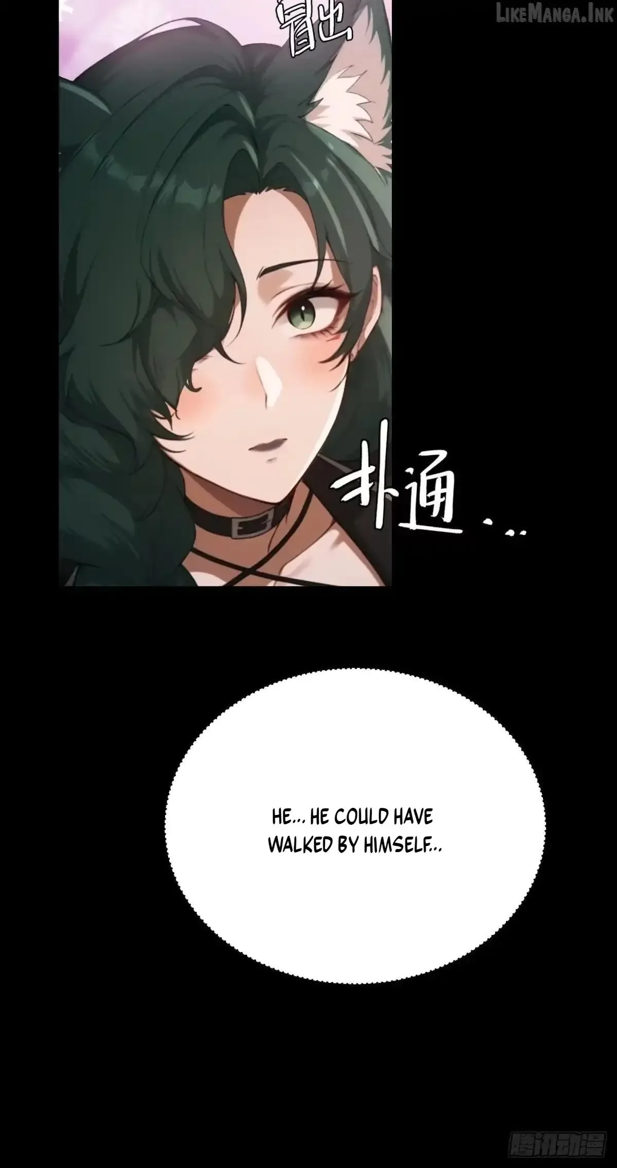 To Save Seven Villainesses, I Went Full Harem! Chapter 75 page 14