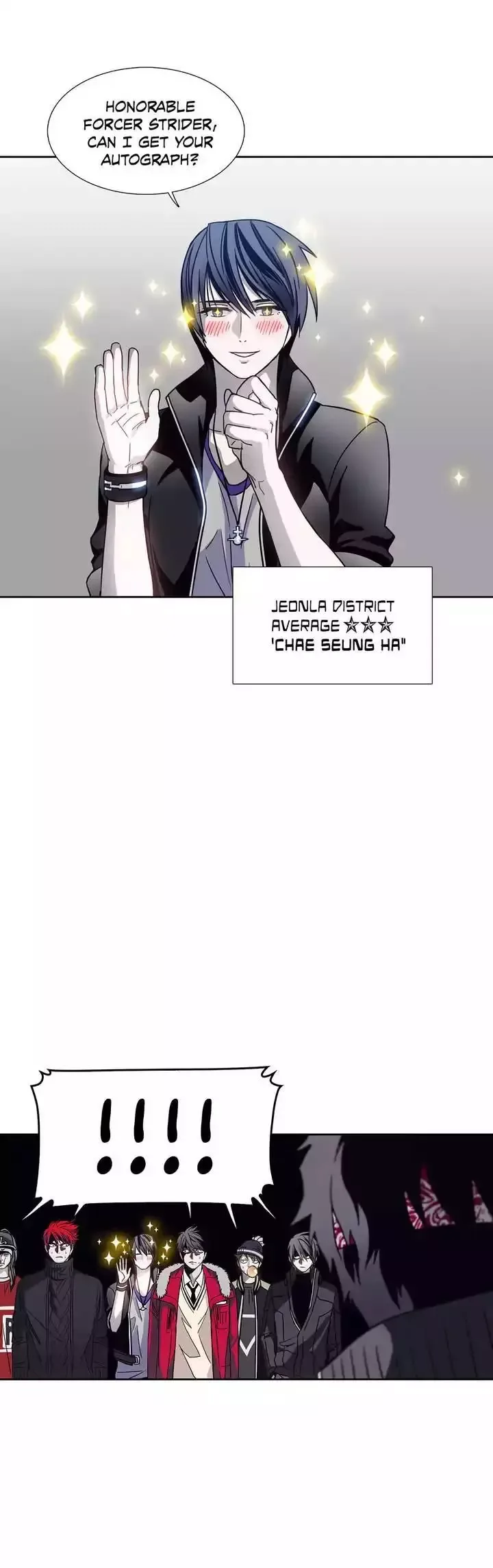 Unknown Code Chapter 61 page 4