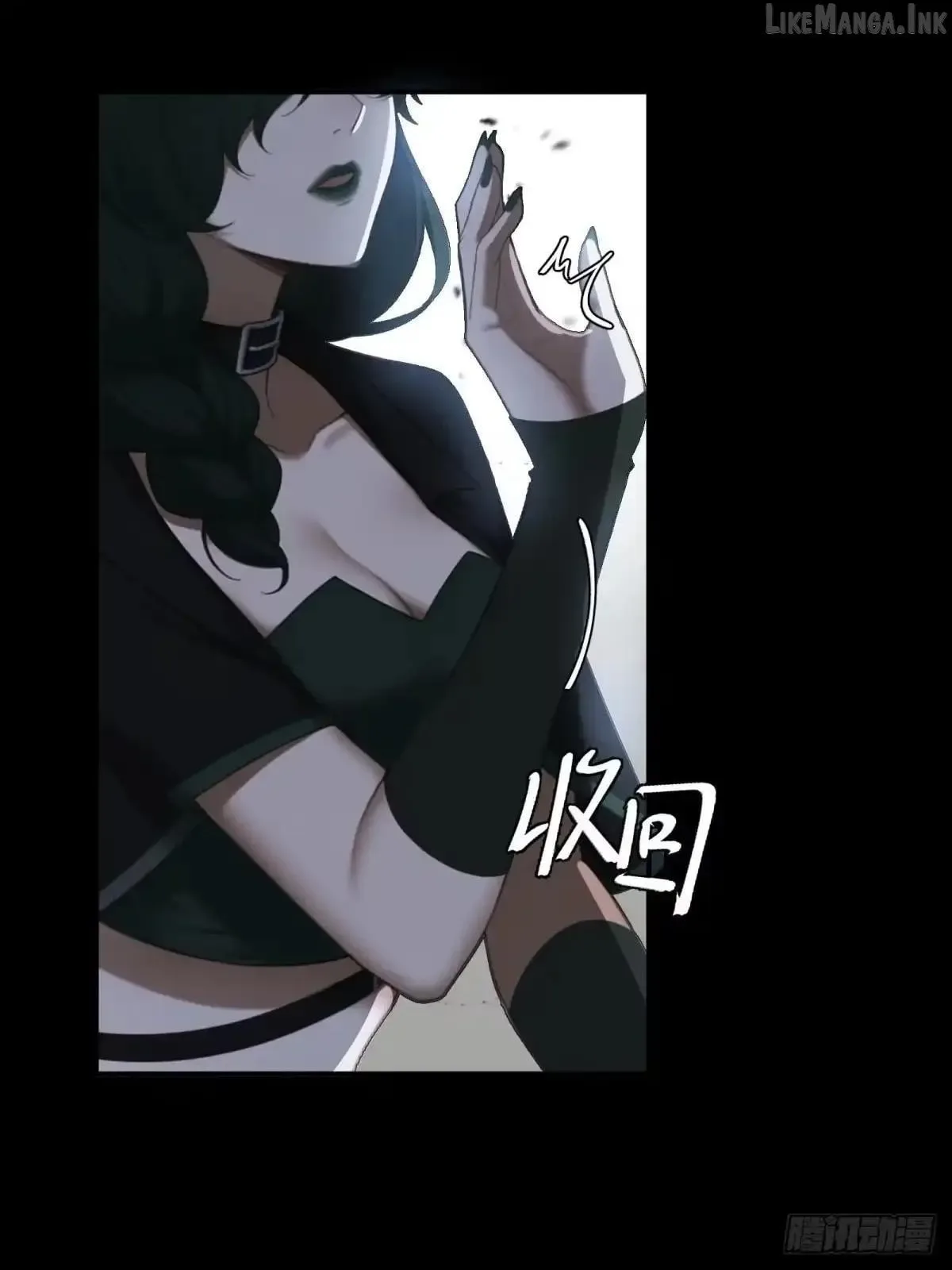 To Save Seven Villainesses, I Went Full Harem! Chapter 75 page 29