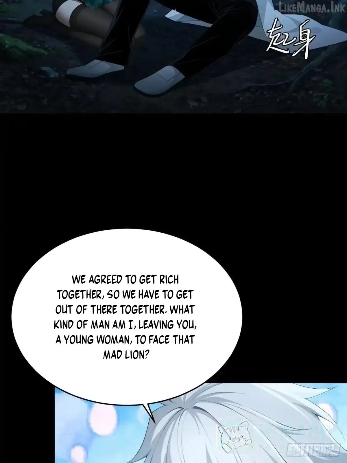 To Save Seven Villainesses, I Went Full Harem! Chapter 75 page 25