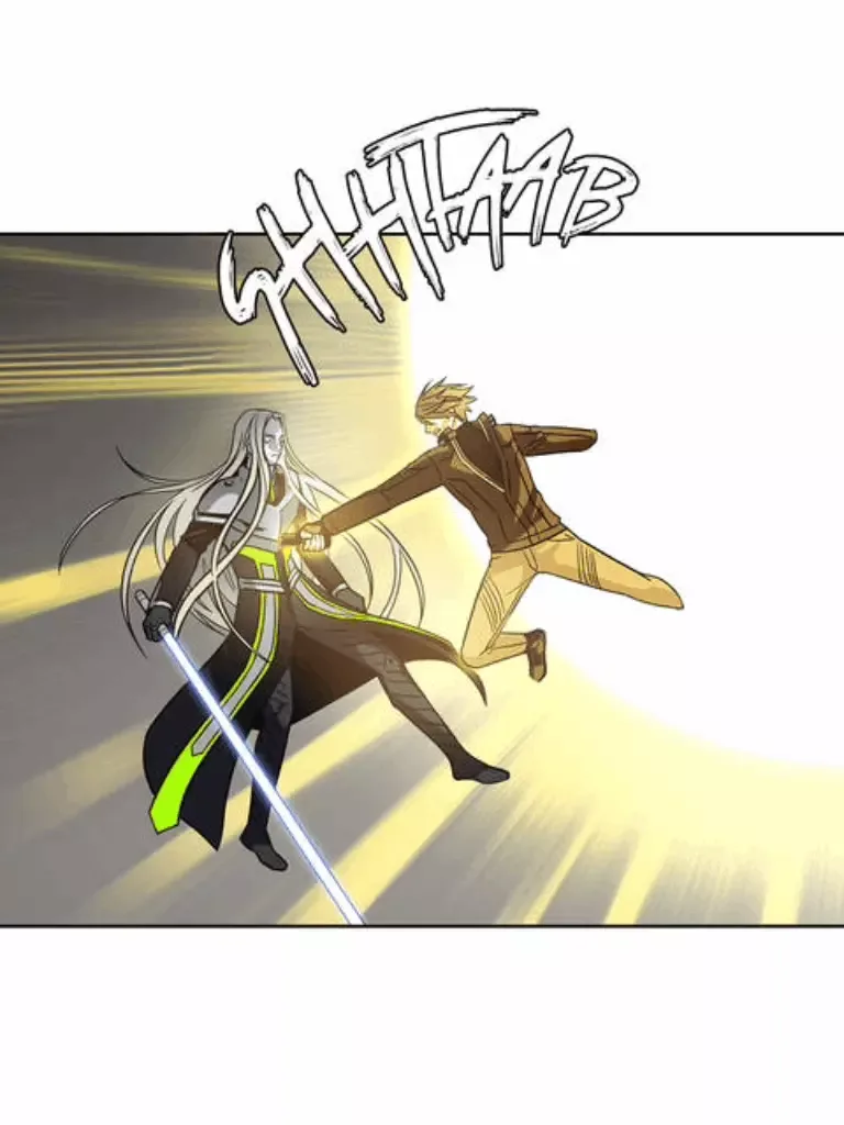 Unknown Code Chapter 69 page 19