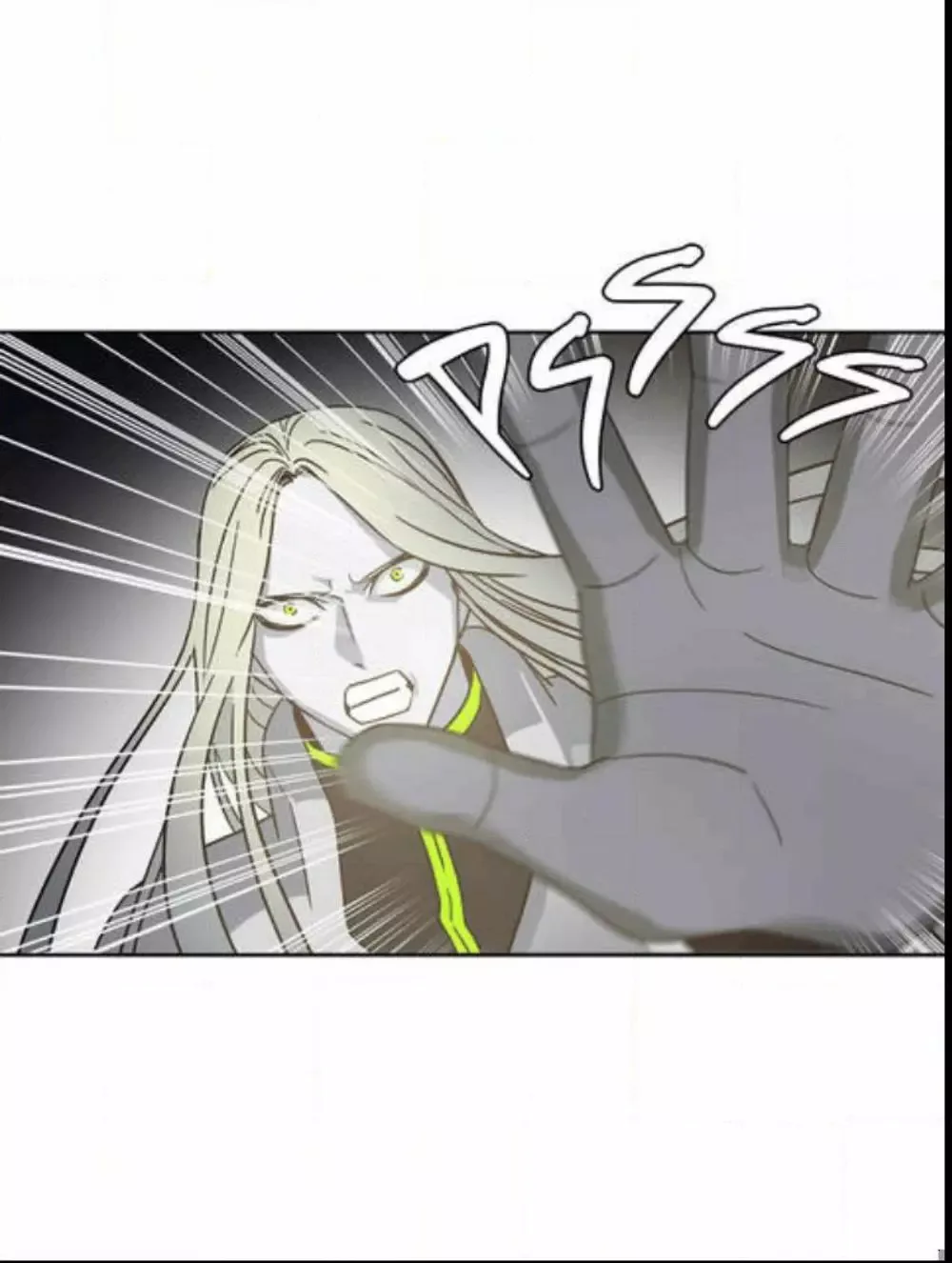 Unknown Code Chapter 69 page 13