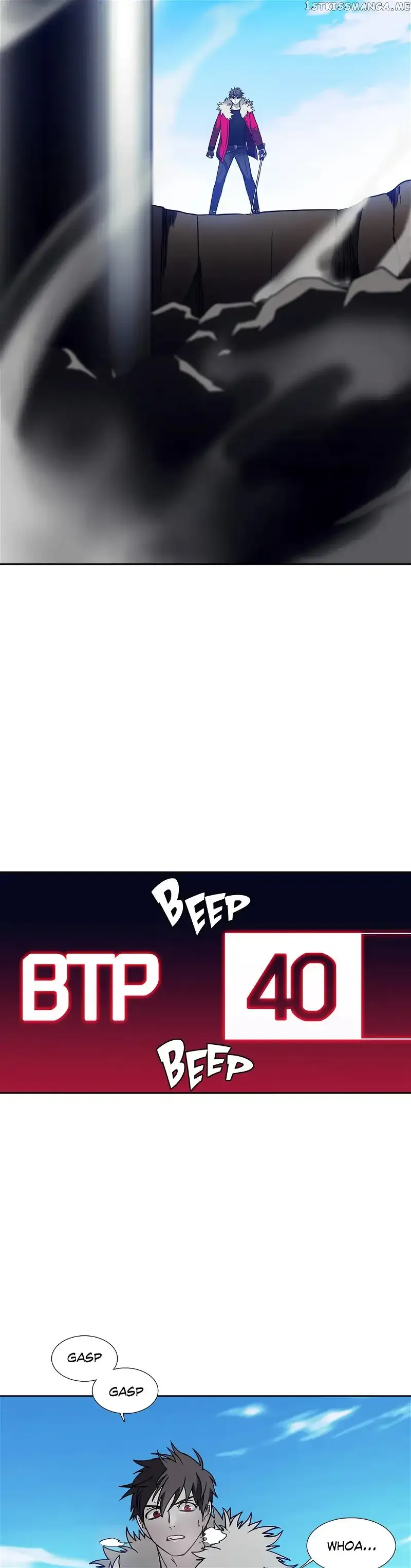 Unknown Code Chapter 71 page 8