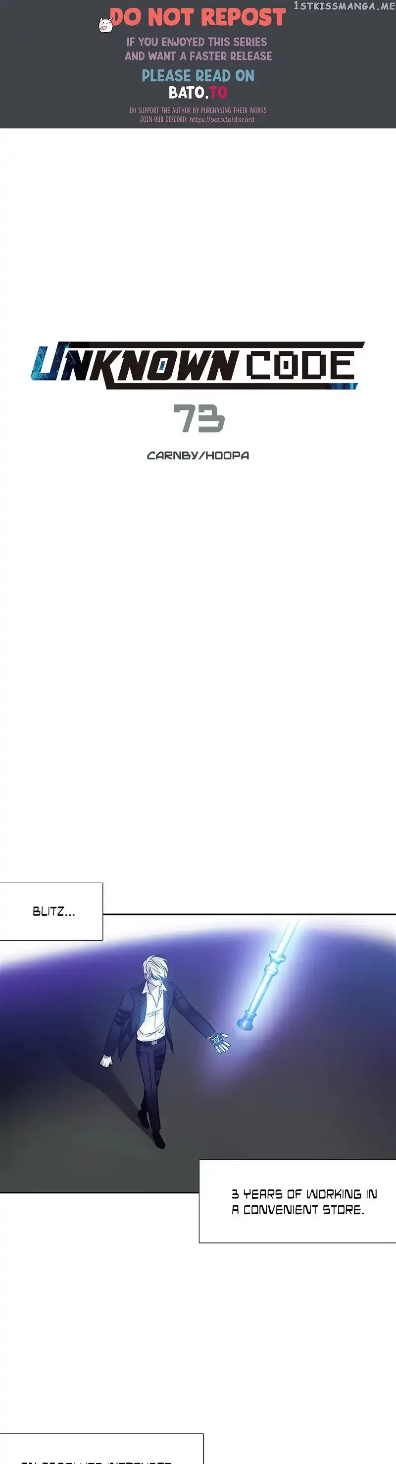 Unknown Code Chapter 73 page 1
