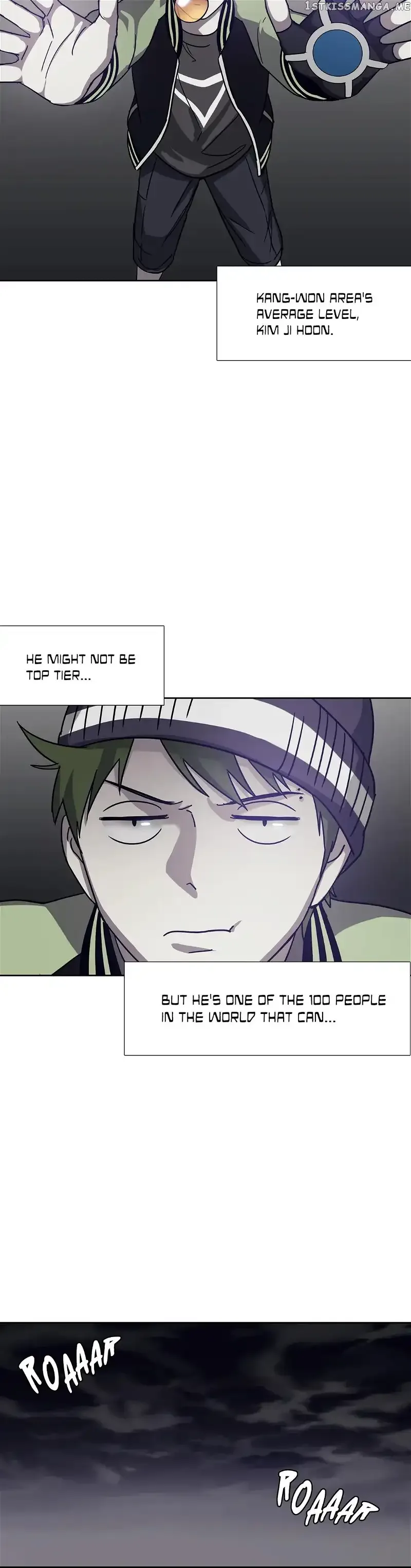 Unknown Code Chapter 73 page 7