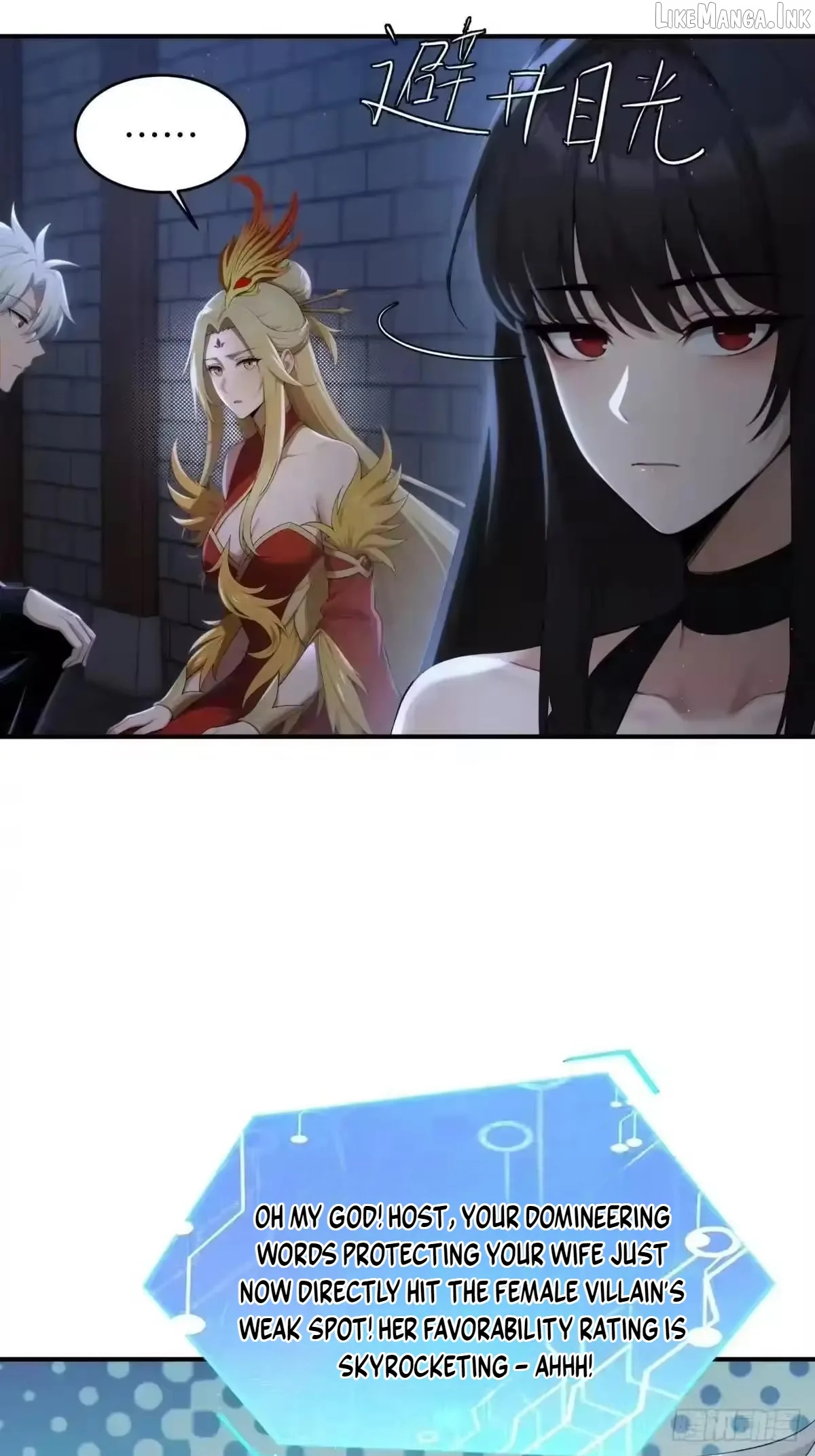 To Save Seven Villainesses, I Went Full Harem! Chapter 62 page 17