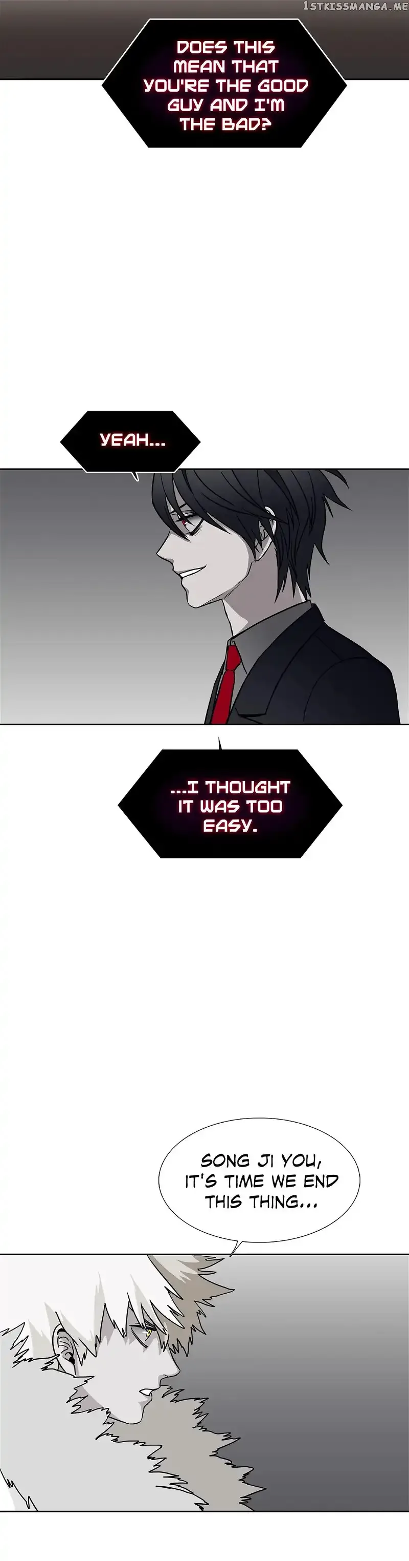 Unknown Code Chapter 77 page 2