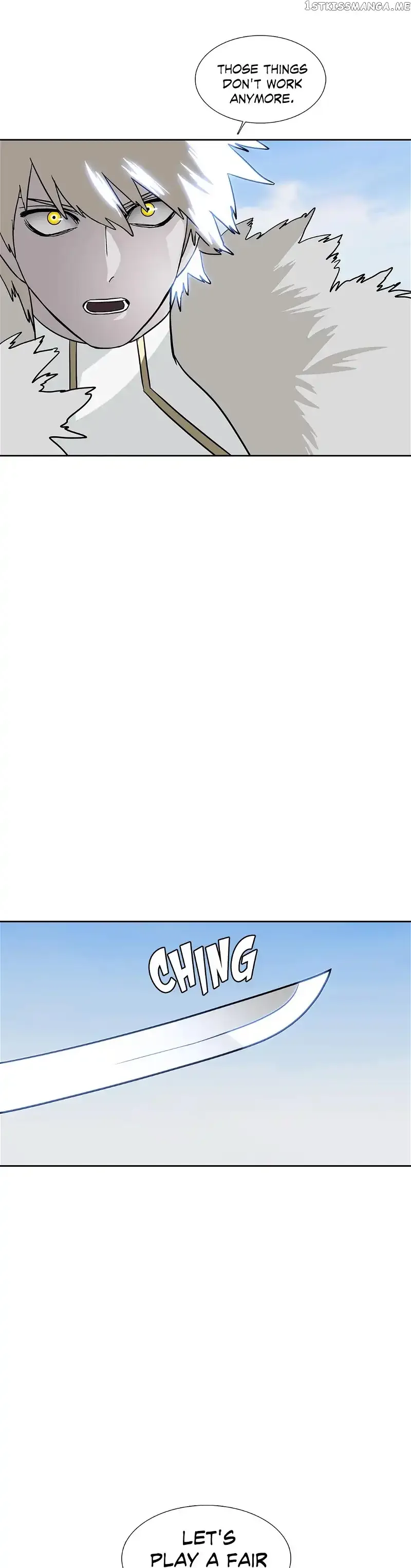 Unknown Code Chapter 77 page 5