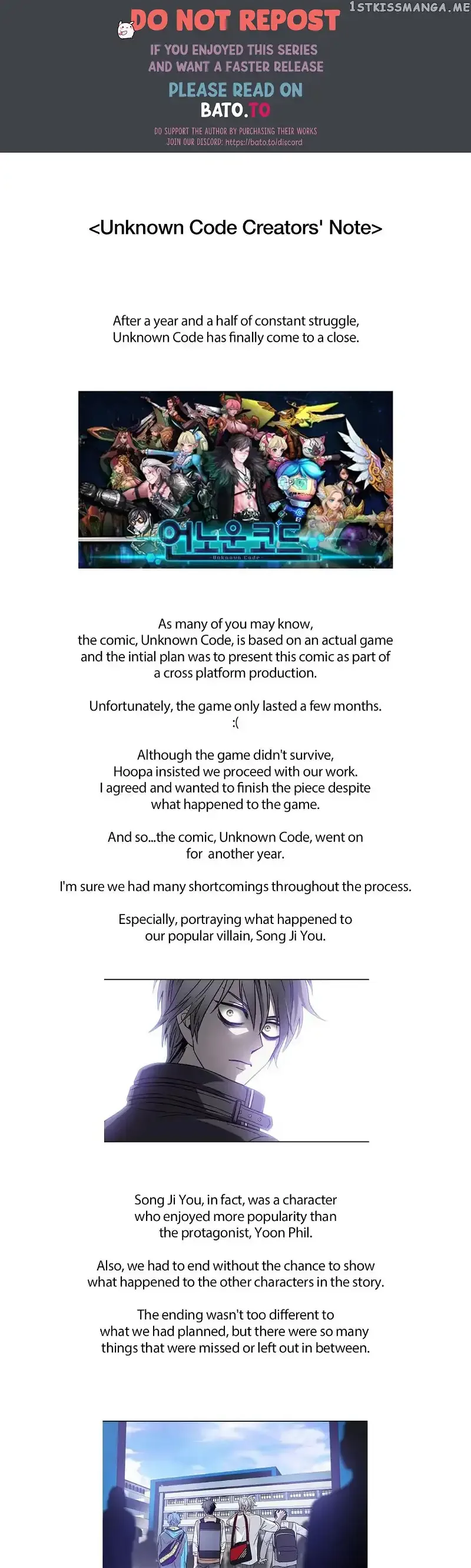 Unknown Code Chapter 82.5 page 1