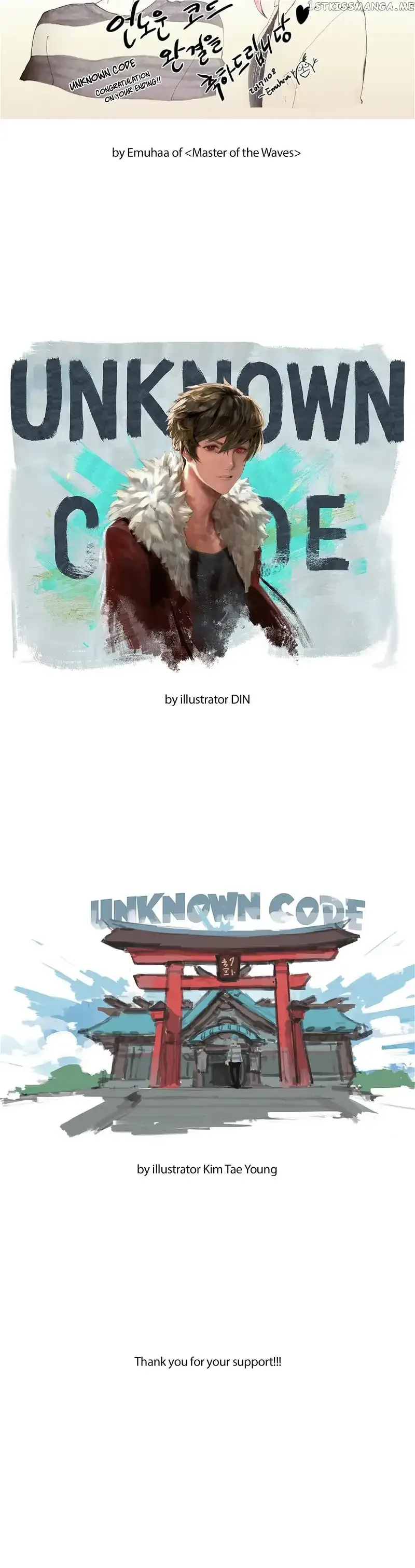 Unknown Code Chapter 82.5 page 5