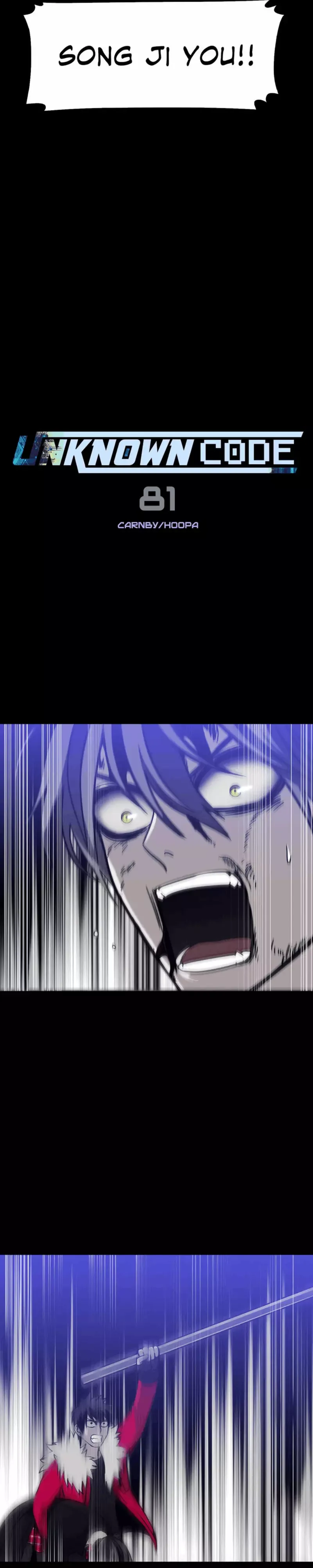 Unknown Code Chapter 81 page 2