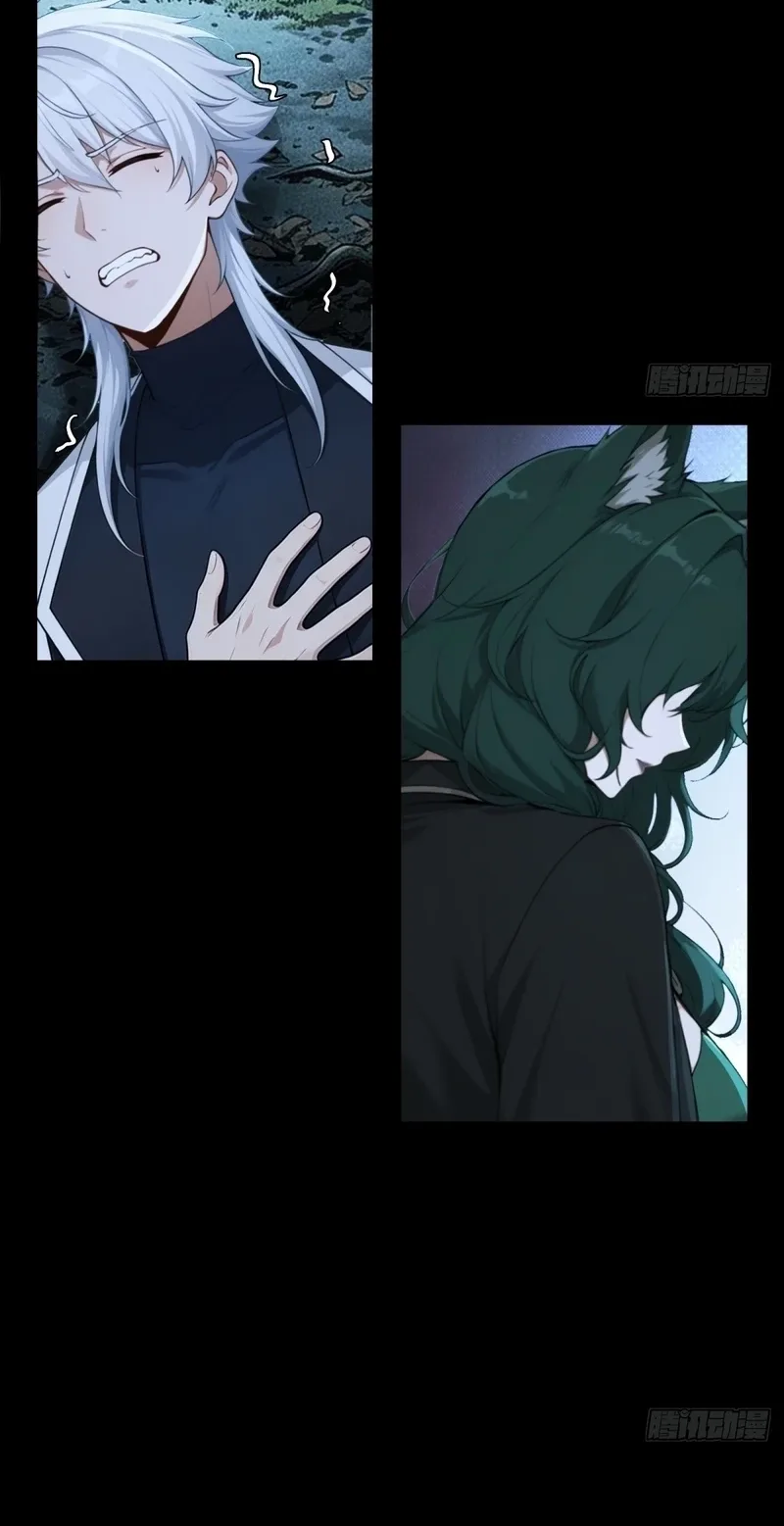 To Save Seven Villainesses, I Went Full Harem! Chapter 76 page 7