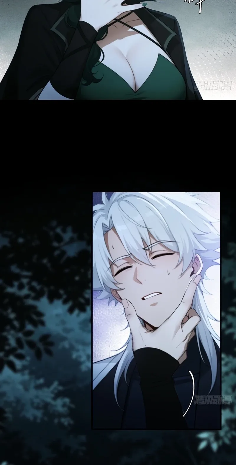 To Save Seven Villainesses, I Went Full Harem! Chapter 76 page 12