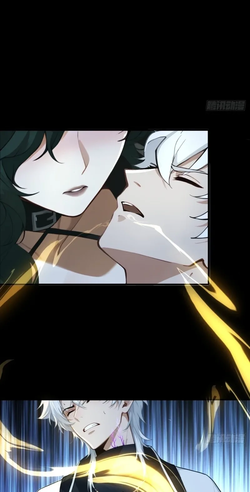 To Save Seven Villainesses, I Went Full Harem! Chapter 76 page 14