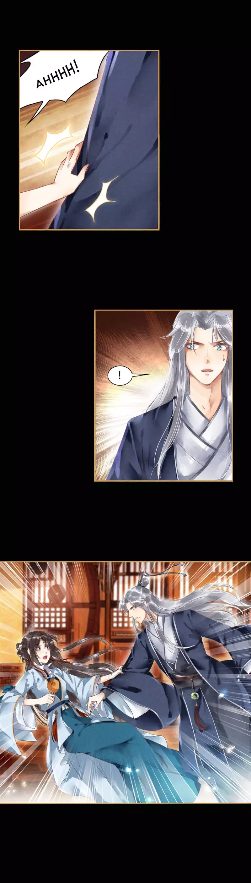 The Favored Concubine Chapter 3 page 4