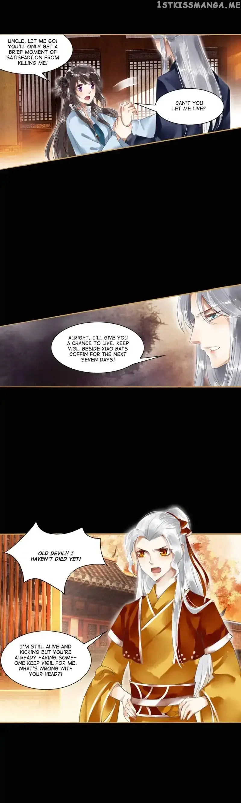 The Favored Concubine Chapter 4 page 3