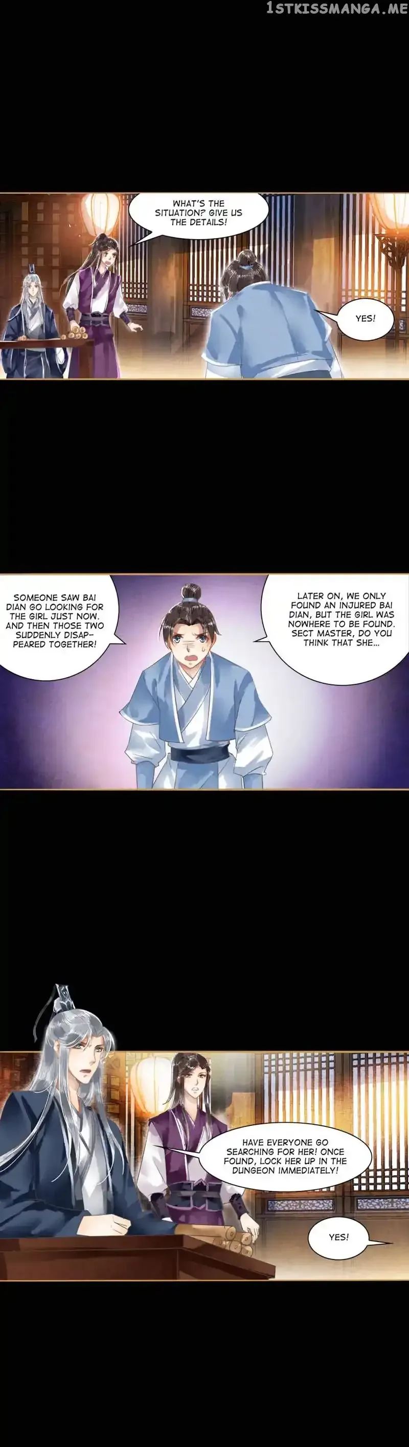 The Favored Concubine Chapter 6 page 1