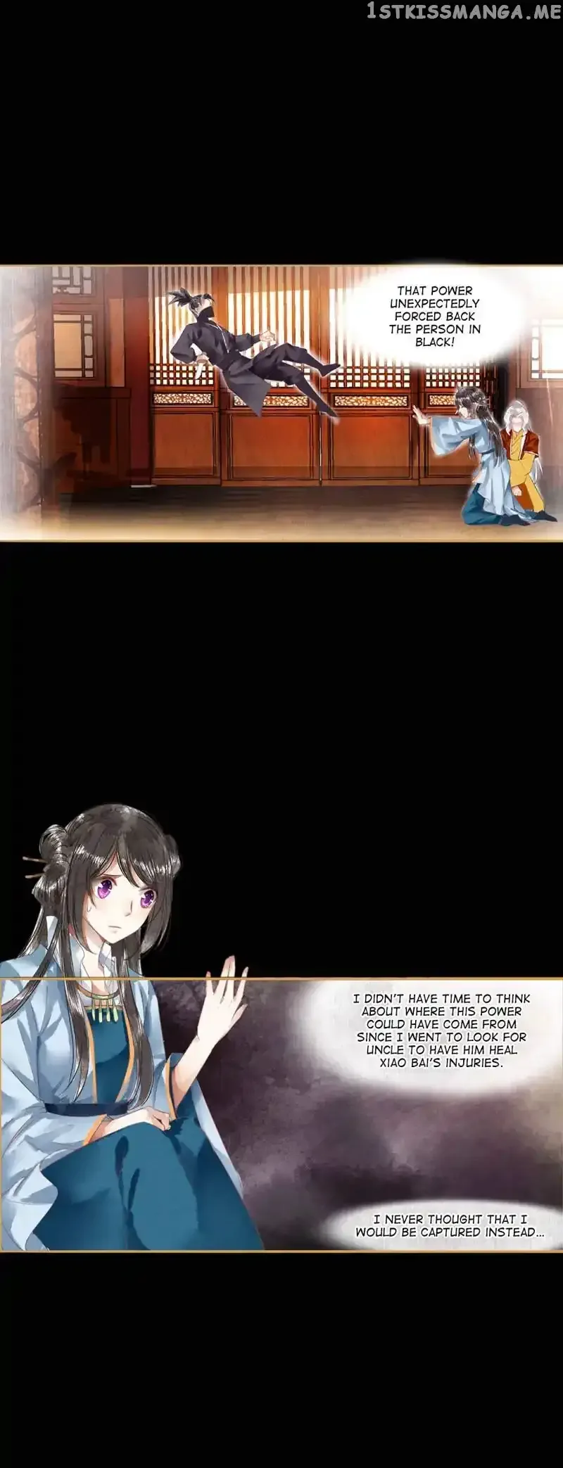 The Favored Concubine Chapter 6 page 5