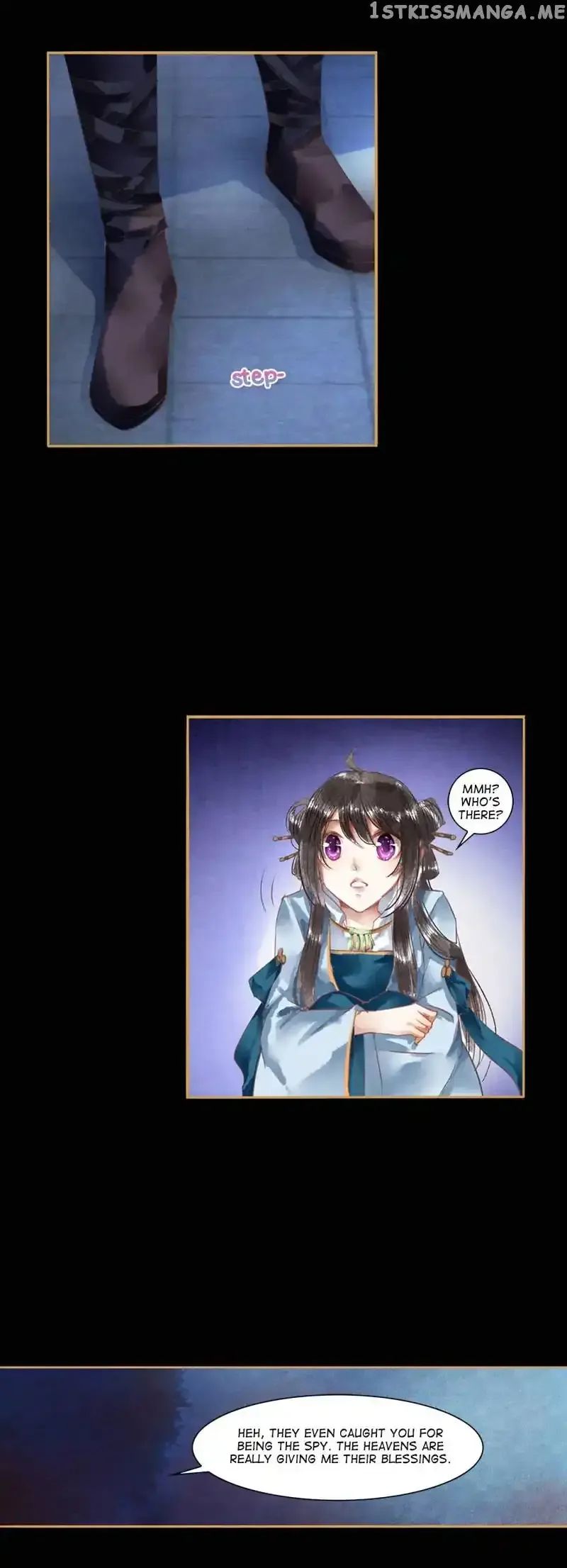 The Favored Concubine Chapter 6 page 6