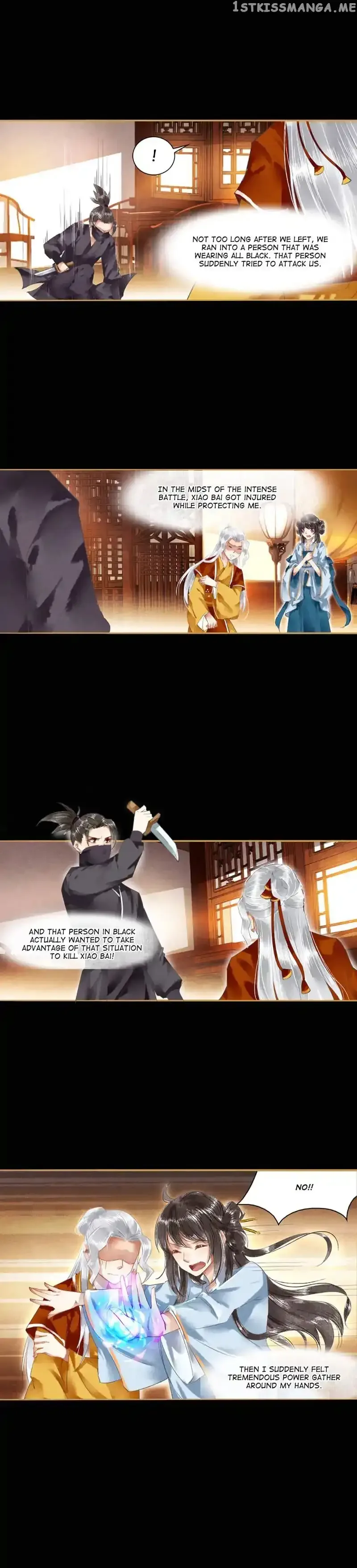 The Favored Concubine Chapter 6 page 4
